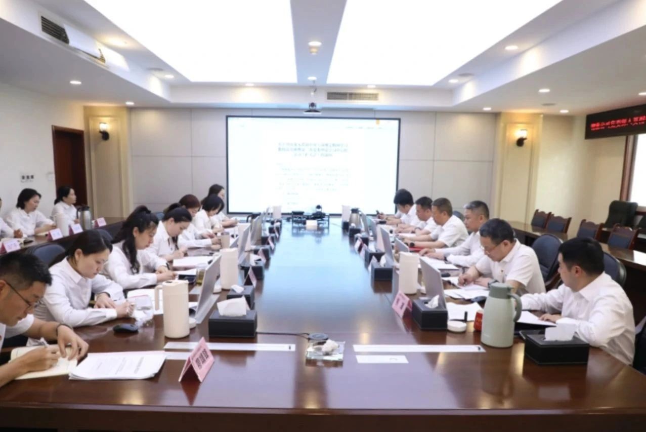 公司党委召开深入贯彻中央八项规定精神学习教育读书班暨第二次党委理论学习 中心组学习（扩大会）