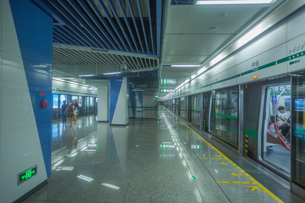 成都地铁