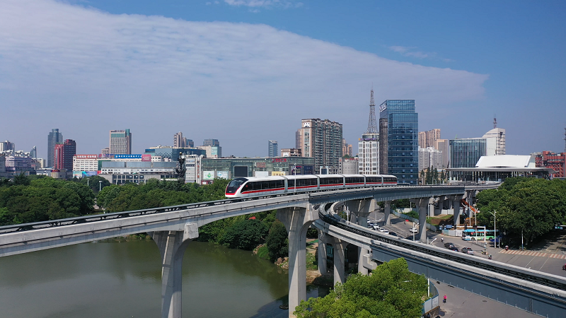 荣获全国市场质量信用A等用户满意工程的芜湖轻轨